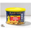 Image 1 : NEW PLANTERS DELUXE SALTED WHOLE CASHEWS - 200G