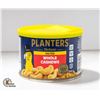 Image 1 : NEW PLANTERS DELUXE SALTED WHOLE CASHEWS - 200G