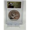 Image 1 : 2014 1 oz silver Panda. NGC Graded MS70 (tax exempt)