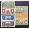 Image 2 : Matching Signature set of 1937 $1-$100. Gordon/Towers 7 notes total