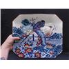 Image 3 : Japan Decorated Serving Plate 13" x 11"
