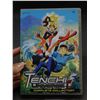 Image 1 : Tenchi Universe Complete Collection Anime DVD Box Set