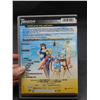 Image 2 : Tenchi Universe Complete Collection Anime DVD Box Set