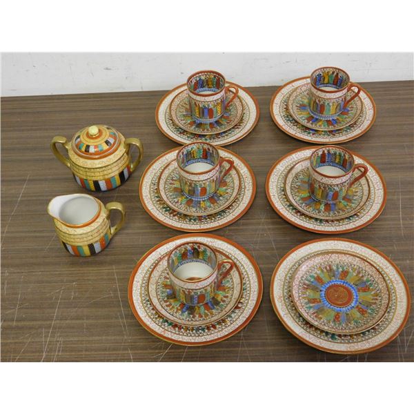 19pcs Japanese Vintage China Demitasse Trios Tea / Espresso Cup and Saucer, Biscuit