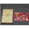 Image 1 : 1974 Russia Leningrad Mint Proof-like Coin Set Very Low Mintage
