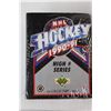 Image 2 : 2X BID PRICE: (2) NHL Hockey 1990-91 High Number Series Hockey Cards