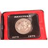 Image 2 : Canadian Dollar Coin: Manitoba 100 Year Coin - 1870-1970 in Case