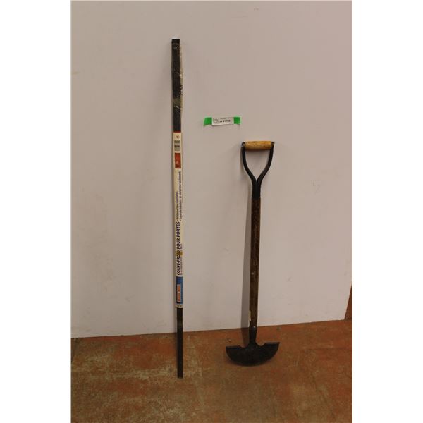 Lawn Edger, Weatherstrip For Doors