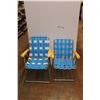 *(2)Vintage Webbed Lawn Chairs
