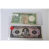 Image 3 : (6) Foreign Paper Currency