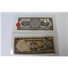Image 4 : (6) Foreign Paper Currency