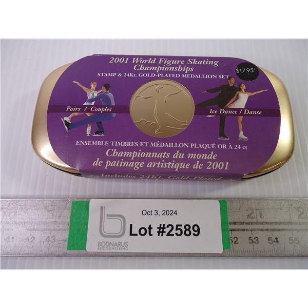 2001 World Figure Skating Championships Stamp and 24K Medallion Set