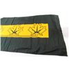 Image 3 : Canadian Forces Unit Command Flag (17 1/2" x 37 1/2")