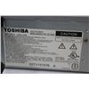 Image 5 : Toshiba Colorstream DVD-VCR Video Player in Box (powers on)