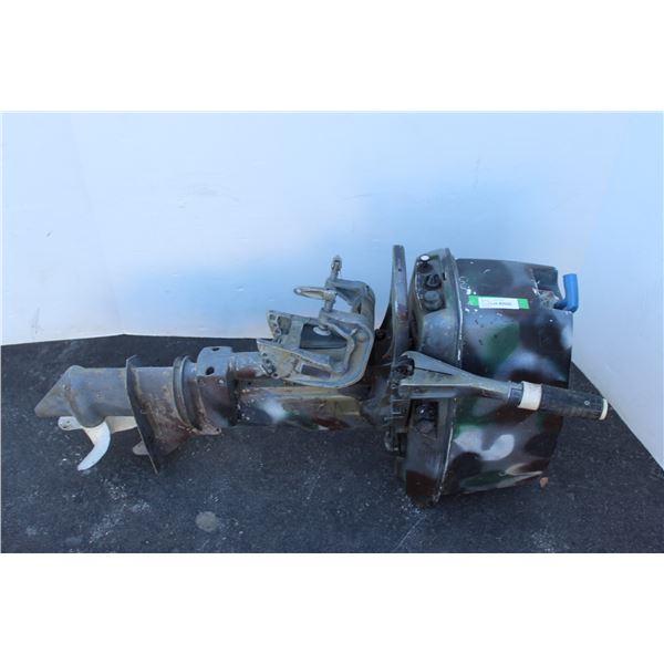 ** Outboard Boat Motor - Custom Camouflage Paint - as is