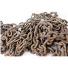 Image 3 : Tow Chain