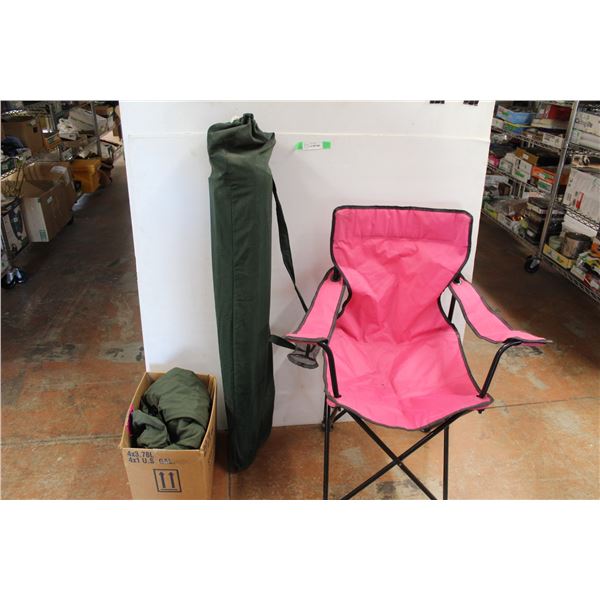 Pink Camping Chair, Gazebo Parts - As Is