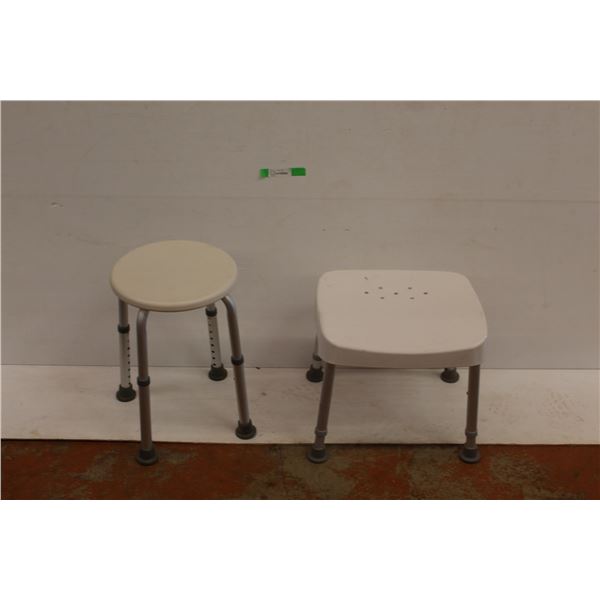 *(2) Adjustable Plastic Stools