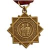 Image 2 : School Safety Patrol Lifesaving Award Medal
