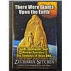 Image 1 : Sitchin: There Were Giants Upon the Earth - Gods, Demigods and Human Ancestry - The Evidence of Alie