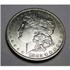 Image 1 : 1882 O  Morgan Silver dollar