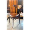 Image 2 : TON DARK WOOD BROWN LEATHER TOP CURVED BACK SIDE CHAIR