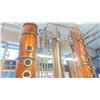 Image 19 : 2012 ARNOLD HOLSTEIN COMMERCIAL STAINLESS STEEL / COPPER DISTILLERY SYSTEM WITH 14 PORT COPPER