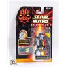 Image 1 : EPISODE 1 STARWARS DESTROYER DROID W/ COMM-