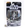 Image 1 : STARWARS NIB 442ND SEIGE BATTALION CLONE TROOPER