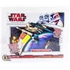 Image 1 : STARWARS NIB V-19 TORRENT STARFIGHTER W/ FIRING