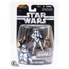 Image 1 : STARWARS NIB 501ST LEGION TROOPER FIGURINE -