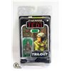 Image 1 : STARWARS ORIGINAL TRILOGY COLLECTION; *RARE* PRINCESS