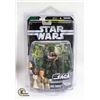 Image 1 : STARWARS NIB SAGA COLLECTION; #46 REBEL TROOPER-