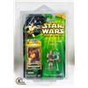 Image 1 : ANAKIN SKYWALKER STARWARS COLLECTION 1 POWER
