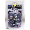 Image 1 : STARWARS NIB SAGA COLLECTION; #21 SCORCH REPUBLIC
