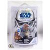 Image 1 : STARWARS DROID FACTORY FIGURINE; #15 QUARREN SOLDIER