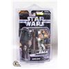 Image 1 : STARWARS THE SAGA COLLECTION; #23 LUSHROS DOFINE