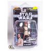 Image 1 : STARWARS THE SAGA COLLECTION; #63 OBI WAN KENOBI