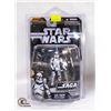 Image 1 : STARWARS THE SAGA COLLECTION; #59 CLONE TROOPER FIFTH