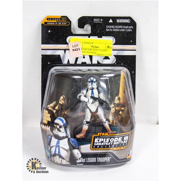STARWARS NIB #01- 501ST LEGION TROOPER (BLUE & WHITE)