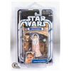 Image 1 : STARWARS *RARE* NIB #04 QUEEN AMIDALA CELEBRATION