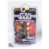 Image 1 : STARWARS THE SAGA COLLECTION; #18 POGGLE THE LESSER