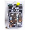 Image 1 : STARWARS THE SAGA COLLECTION; #01 PRINCESS LEIA