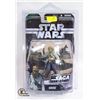 Image 1 : STARWARS THE SAGA COLLECTION; #04 BARADA