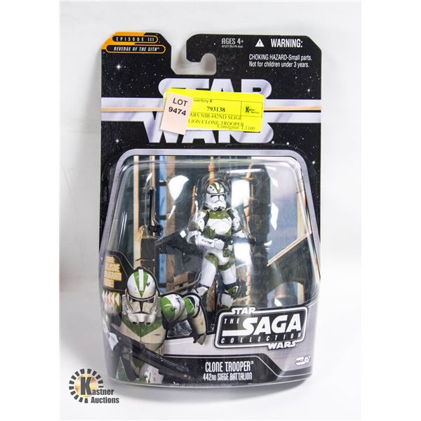 STARWARS NIB 442ND SEIGE BATTALION CLONE TROOPER