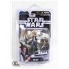 Image 1 : STARWARS NIB SAGA COLLECTION; #35 HAN SOLO