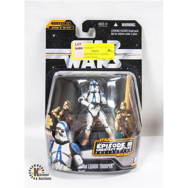 STARWARS NIB 501ST LEGION TROOPER FIGURINE -
