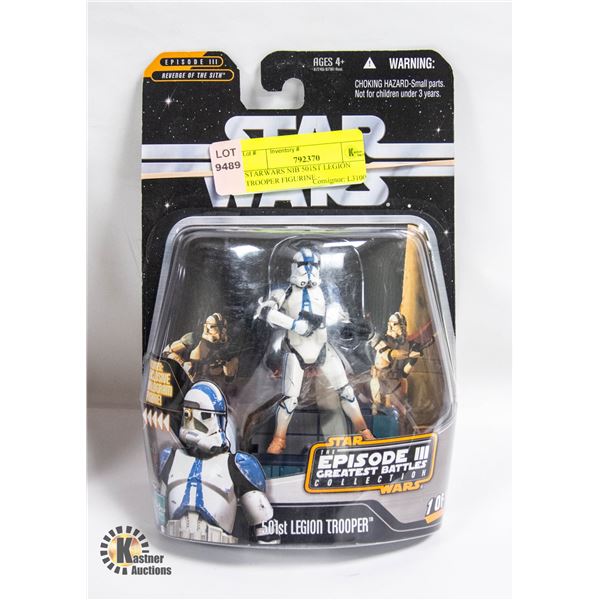 STARWARS NIB 501ST LEGION TROOPER FIGURINE -