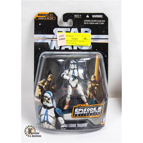STARWARS NIB 501ST LEGION TROOPER FIGURINE -