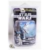 Image 1 : STARWARS NIB SAGA COLLECTION; #09 AT- AT DRIVER